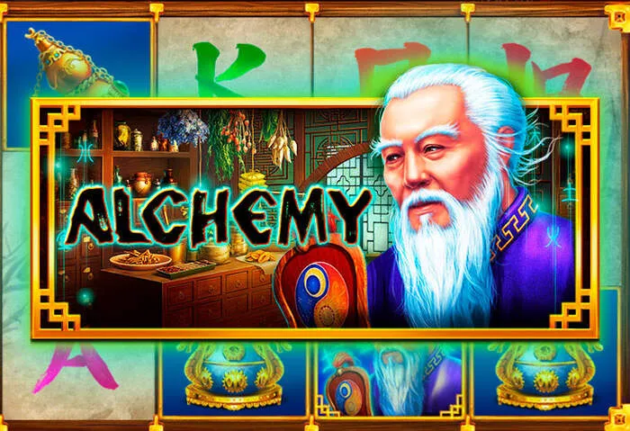 オシカジノで最高のオンラインスロットゲームをプレイする画面イメージ